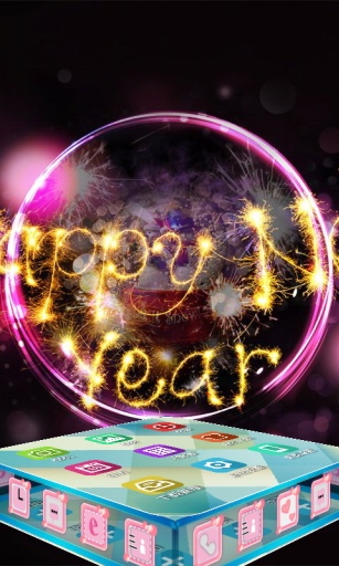 宝软3D主题-Happy New Year截图2