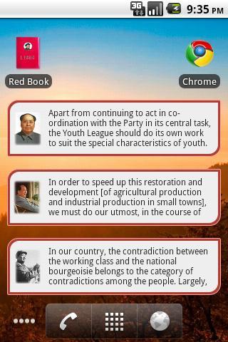 Mao Zedong Quotes截图3