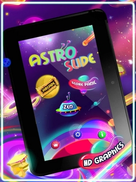 华丽天体爆破 Astro Slide Deluxe截图