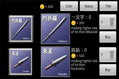 Sword Hero截图2