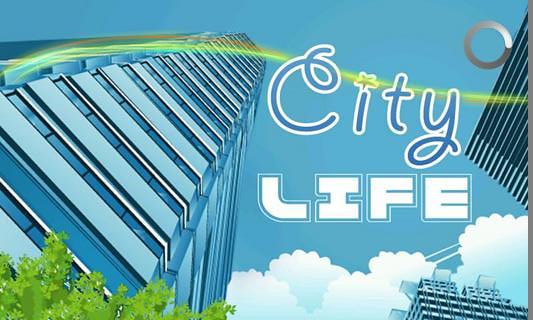 城市生活 City Life截图5