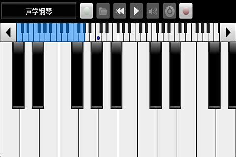 单机小钢琴截图1