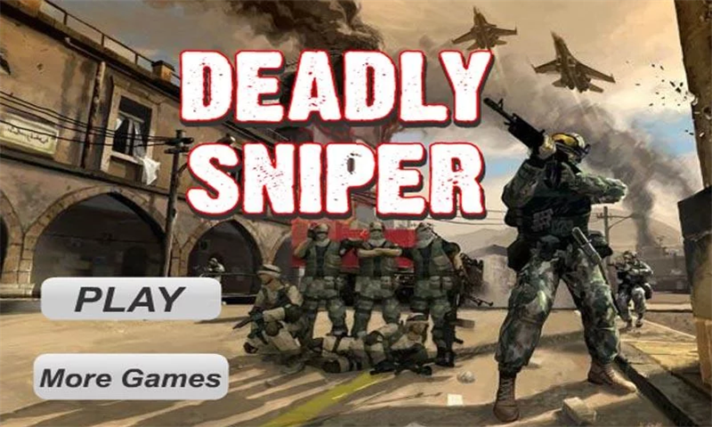 致命狙击手 Deadly Sniper 截图1