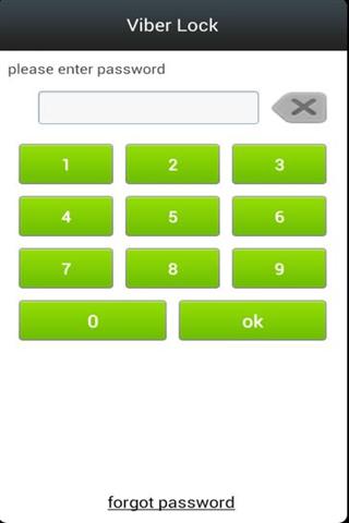 Viber锁截图1