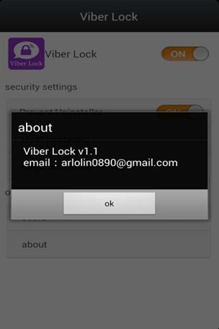 Viber锁截图2