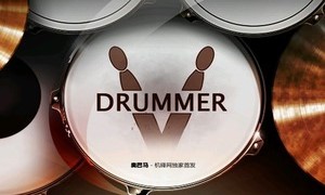 架子鼓 prodrummer截图1