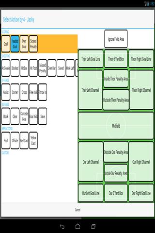 足球赛事分析截图3