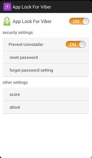 锁定Viber截图2
