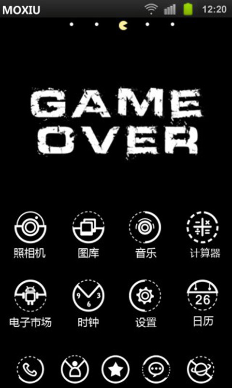 Gameover桌面主题截图2