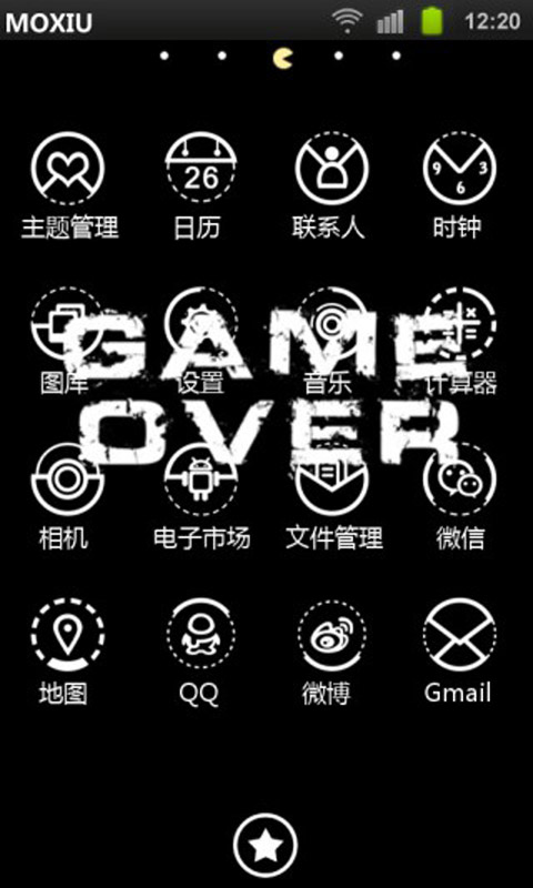 Gameover桌面主题截图4