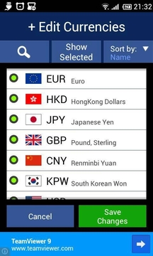 Currency货币汇率换算截图