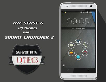 Htc sense 6智能发射器截图1