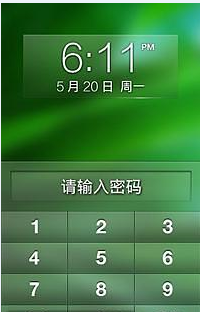 数字密码解锁-360锁屏主题截图2