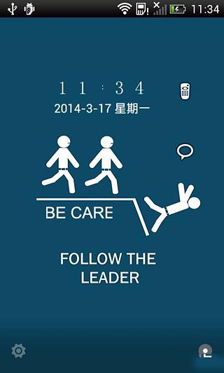 BE CARE-91免费桌面主题截图1