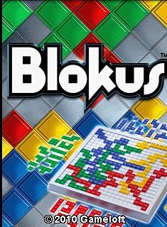 角斗士棋 Blokus截图2