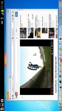 VNC远程控制VNC Viewer截图