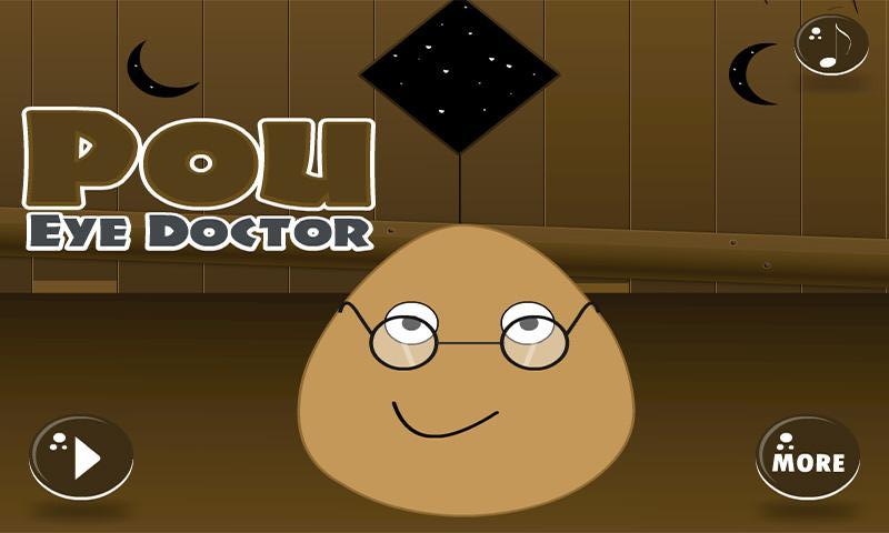 宠物眼科医生 Pou Eye Doctor截图5