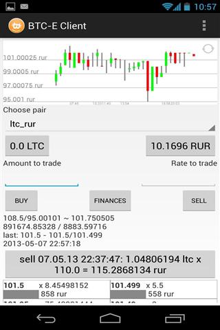 BTC-E客户端截图2