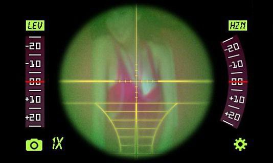 超酷神器夜视仪截图3