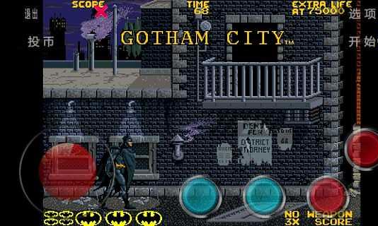 超级蝙蝠侠截图2