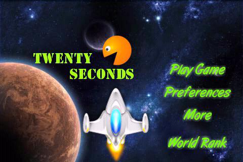 二十秒 Twenty Seconds截图2