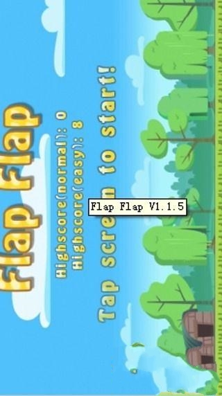 Flap Flap截图2