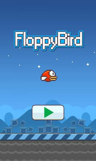 Floppy bird截图2