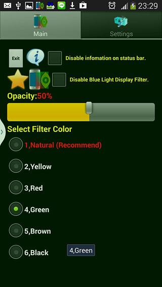 Eye Care BlueLight Filter截图3