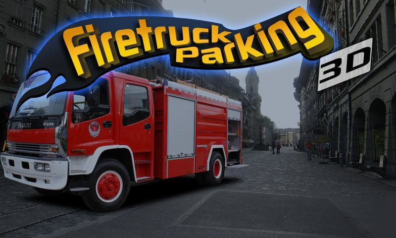 3D消防车停车截图3