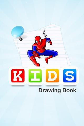 绘制图纸 Kids Drawing Book截图5