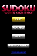 Sudoku World Challenge Free截图3