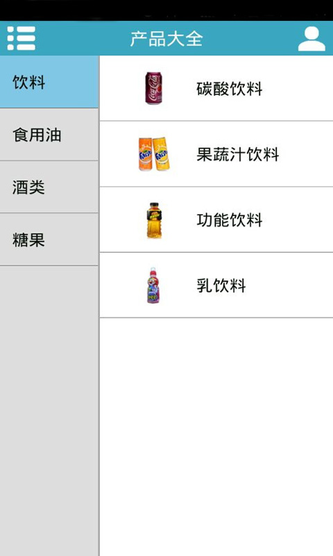 掌上进口食品商城截图1