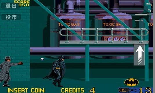 超凡蝙蝠侠截图1