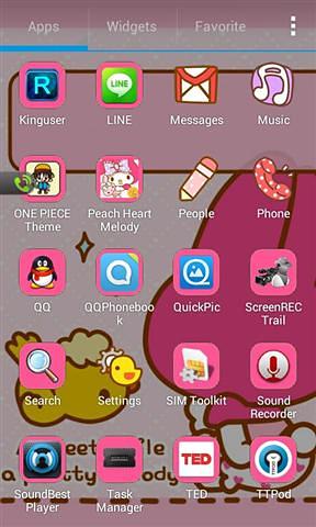 Peach Heart Melody截图4