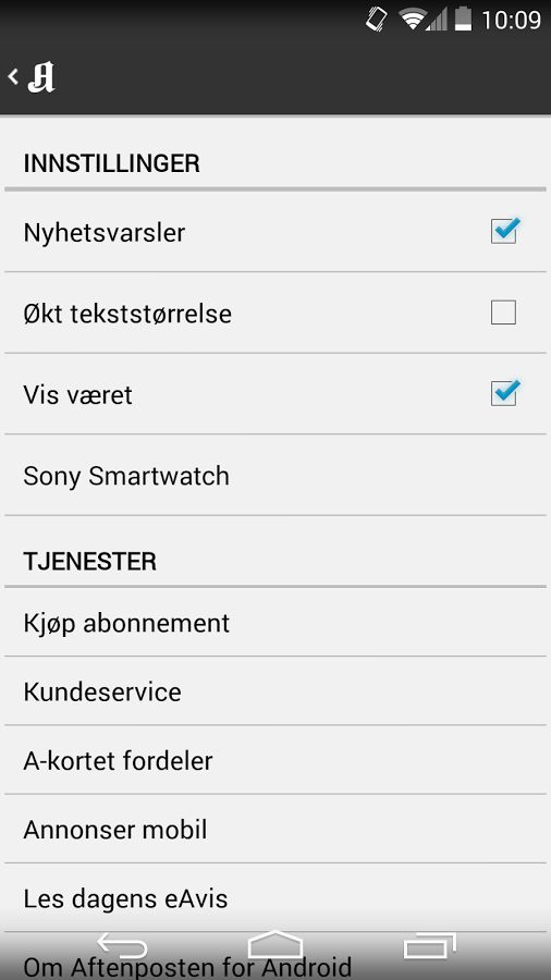Aftenposten for Android截图1