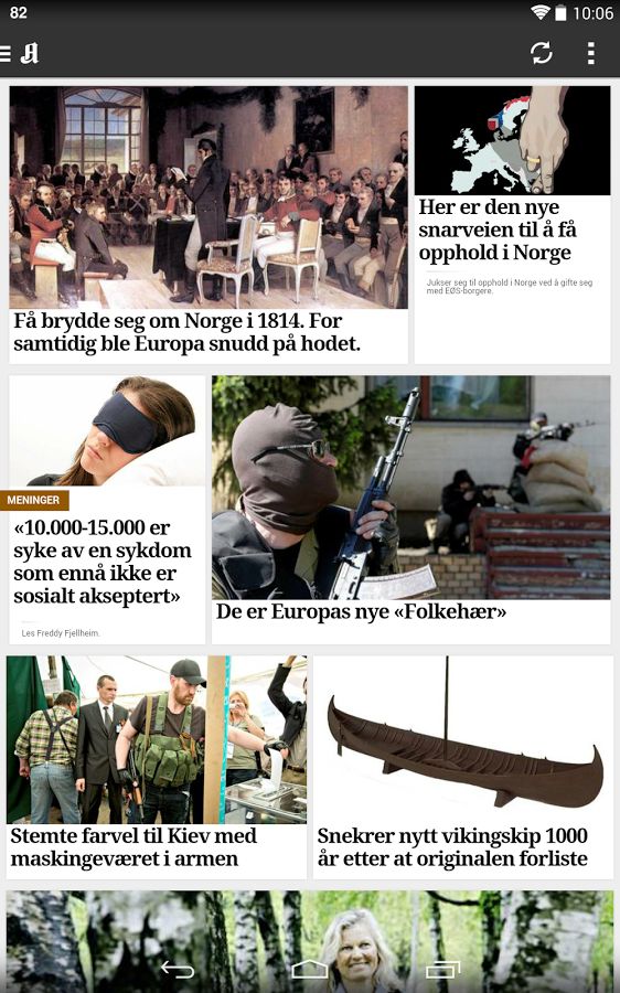 Aftenposten for Android截图3