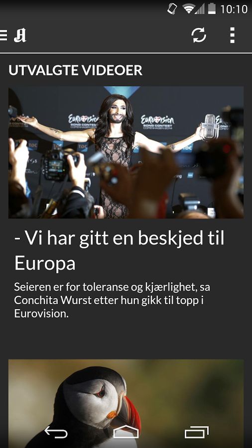 Aftenposten for Android截图6