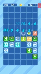 2048x2截图3