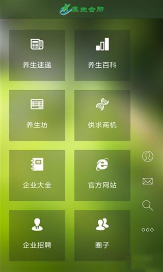 JD截图4