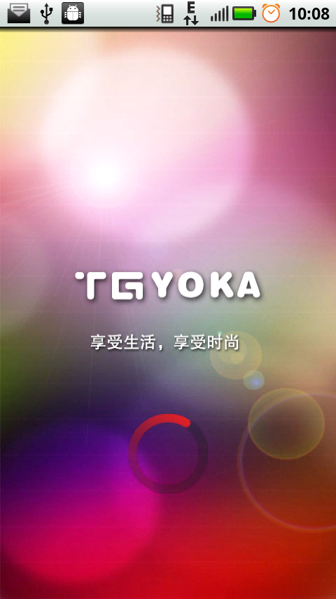 YOKA时尚网 TGYOKA截图2