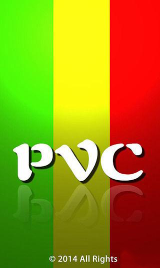 PVC截图1