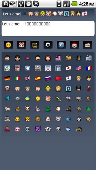 Emoji Codec free截图3
