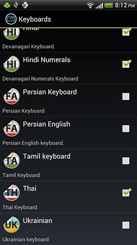 iKey - Thai Language Pack截图1