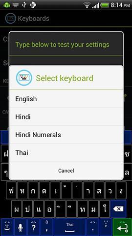 iKey - Thai Language Pack截图2