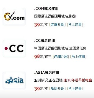 中国网中心截图1