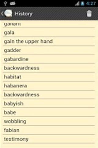 English Indonesian Dictionary截图3