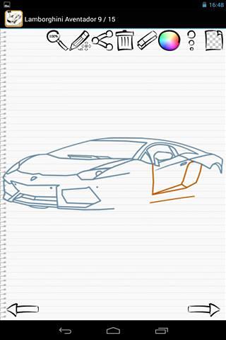 Draw Supercars截图3