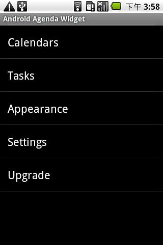 Android Agenda Widget截图2