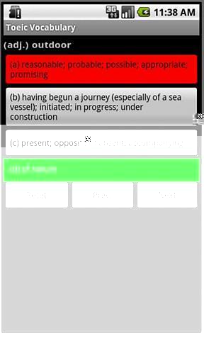 Toeic Vocabulary截图3