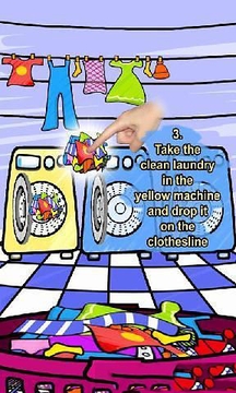 免费洗衣机截图